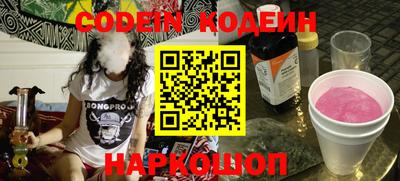 первитин Конаково