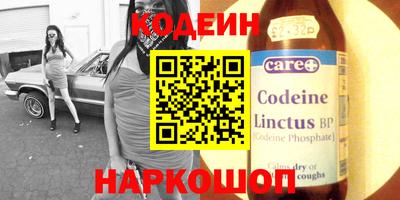 дживик Коммунар