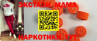 первитин Конаково