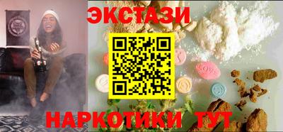 дживик Коммунар