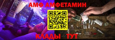 дмт Комсомольск-на-Амуре