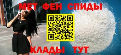 дживик Коммунар