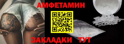 дмт Комсомольск-на-Амуре