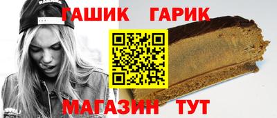первитин Конаково