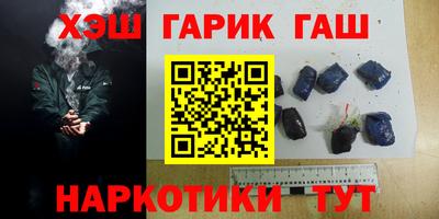 дживик Коммунар