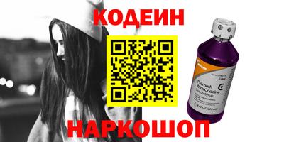 первитин Конаково