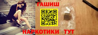 индика Аргун