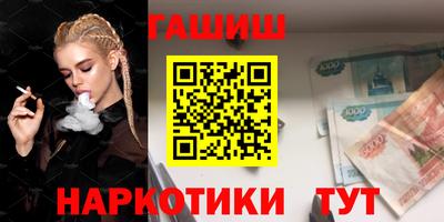 дмт Комсомольск-на-Амуре