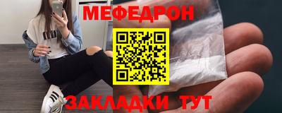 дживик Коммунар