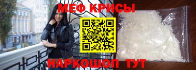 индика Аргун