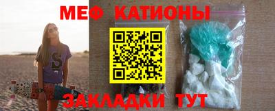 круглые Апрелевка