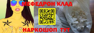 круглые Апрелевка