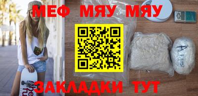дмт Комсомольск-на-Амуре