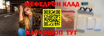 дмт Комсомольск-на-Амуре