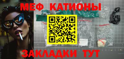 дмт Комсомольск-на-Амуре
