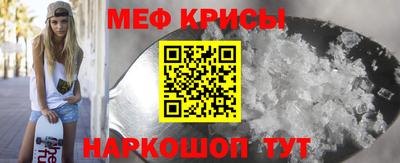 круглые Апрелевка