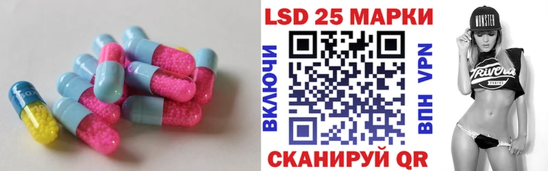 ЛСД экстази ecstasy продажа наркотиков Усинск