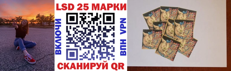 Марки N-bome 1,5мг  Усинск 